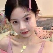 Chen diao
